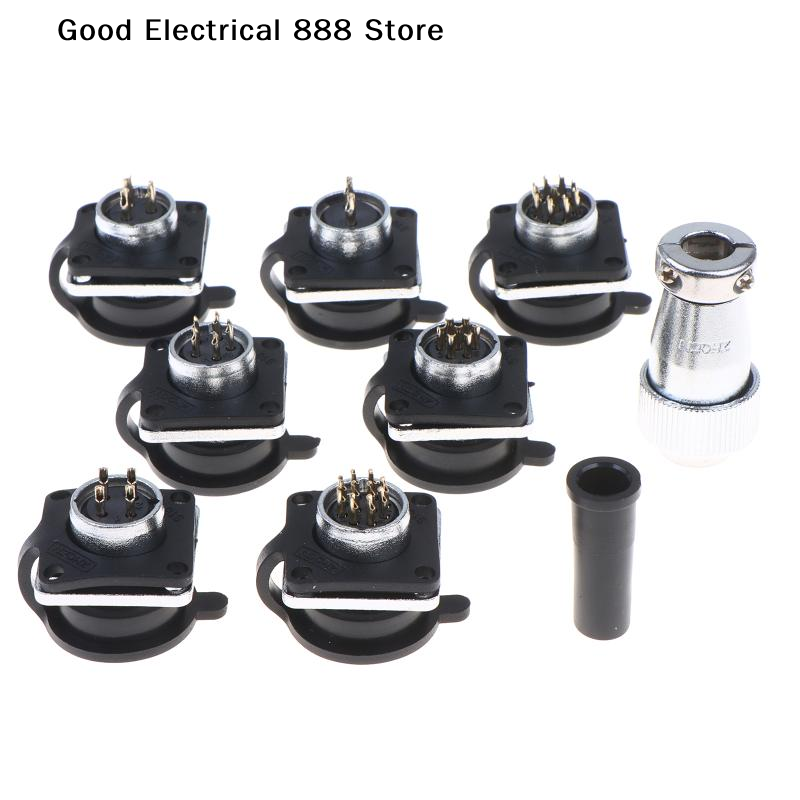Diy Audio Electronics Projects - 【G】Set Konektor Penerbangan Dengan Cangkang Logam