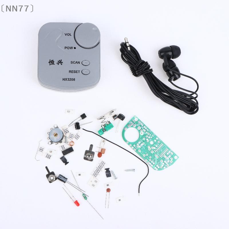 Diy For Electronics - 〔NN77〕Kit Elektronik DIY Modul Radio Mini
