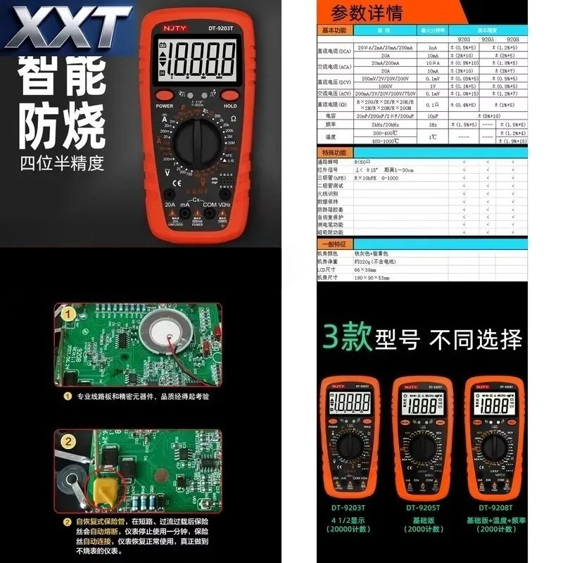 Multimeter Digital - Multimeter Elektronik Presisi Tinggi XXT Electrician