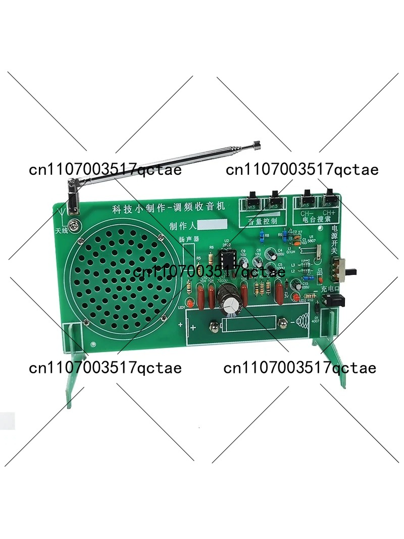 Diy Electronics Components Kit - Kit Radio FM FM FM elektronik
