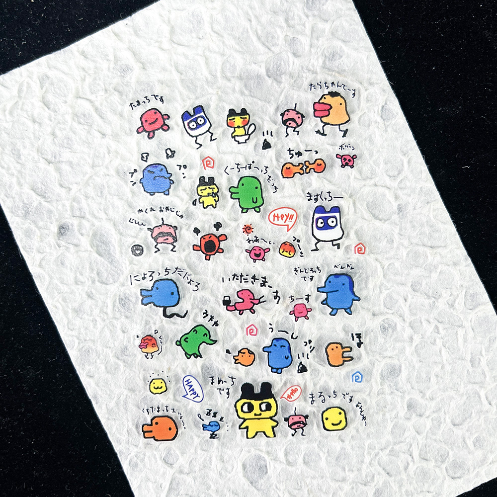 Stiker Digital Nostalgia Hewan - Diy For Electronics ulasan dan harga