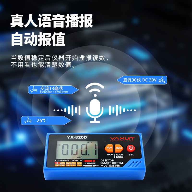 Yaxun 820D multimeter digital  - Multimeter Digital ulasan dan harga