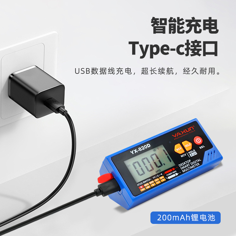Yaxun 820D multimeter digital  - Multimeter Digital ulasan dan harga