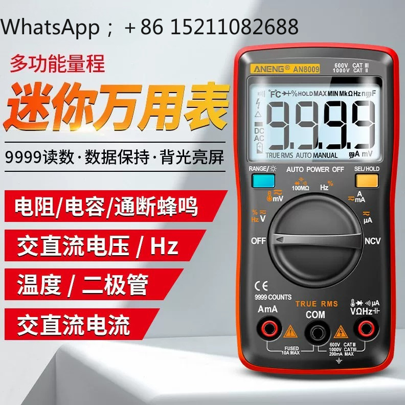 Multimeter digital presisi LLY - Multimeter Digital ulasan dan harga