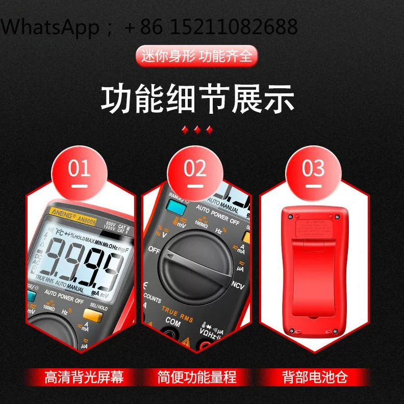Multimeter digital presisi LLY - Multimeter Digital ulasan dan harga