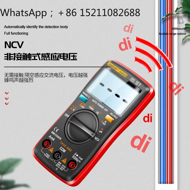 Multimeter digital presisi LLY - Multimeter Digital ulasan dan harga
