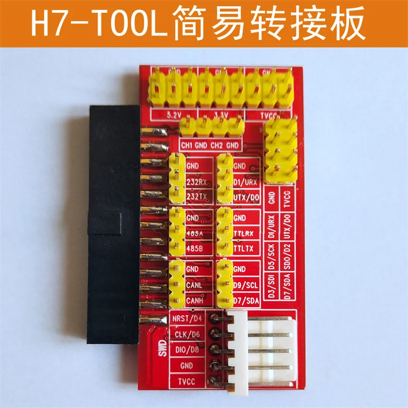 Komponen Elektronik Papan Adap - Diy Audio Electronics Projects ulasan dan harga