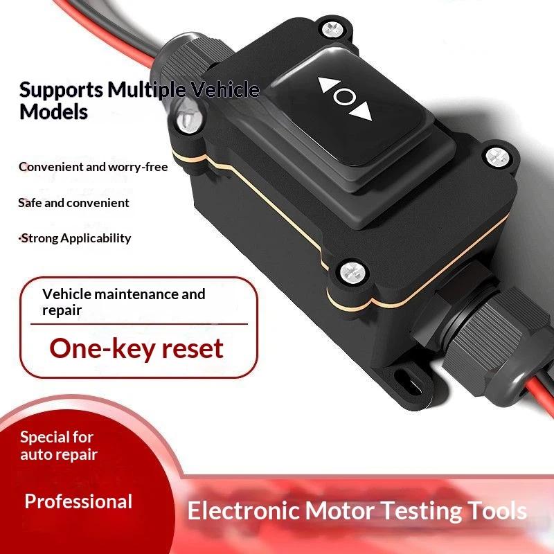 Alat Pelepas Motor Kaliper EPB - Diy Electronics Motor ulasan dan harga