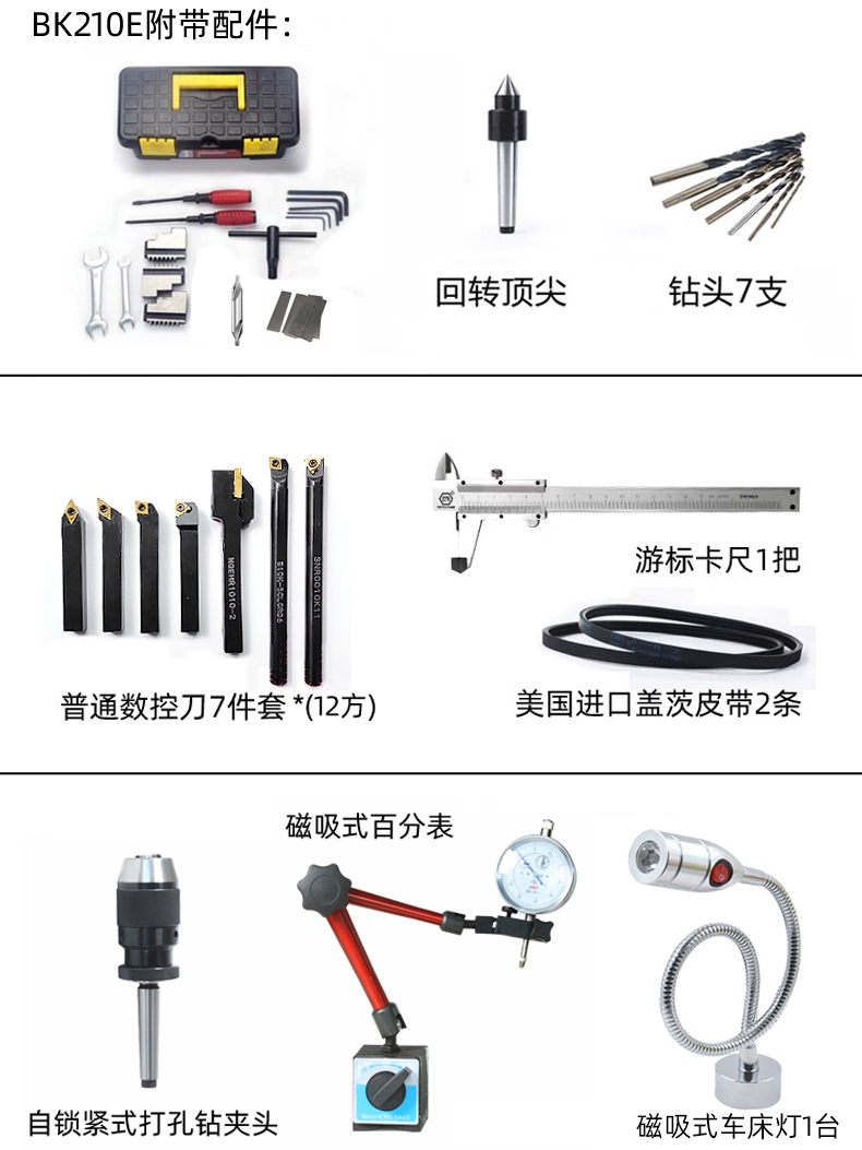 Mesin Bubut Mini Elektronik Ga - Diy Home Electronics Lab ulasan dan harga