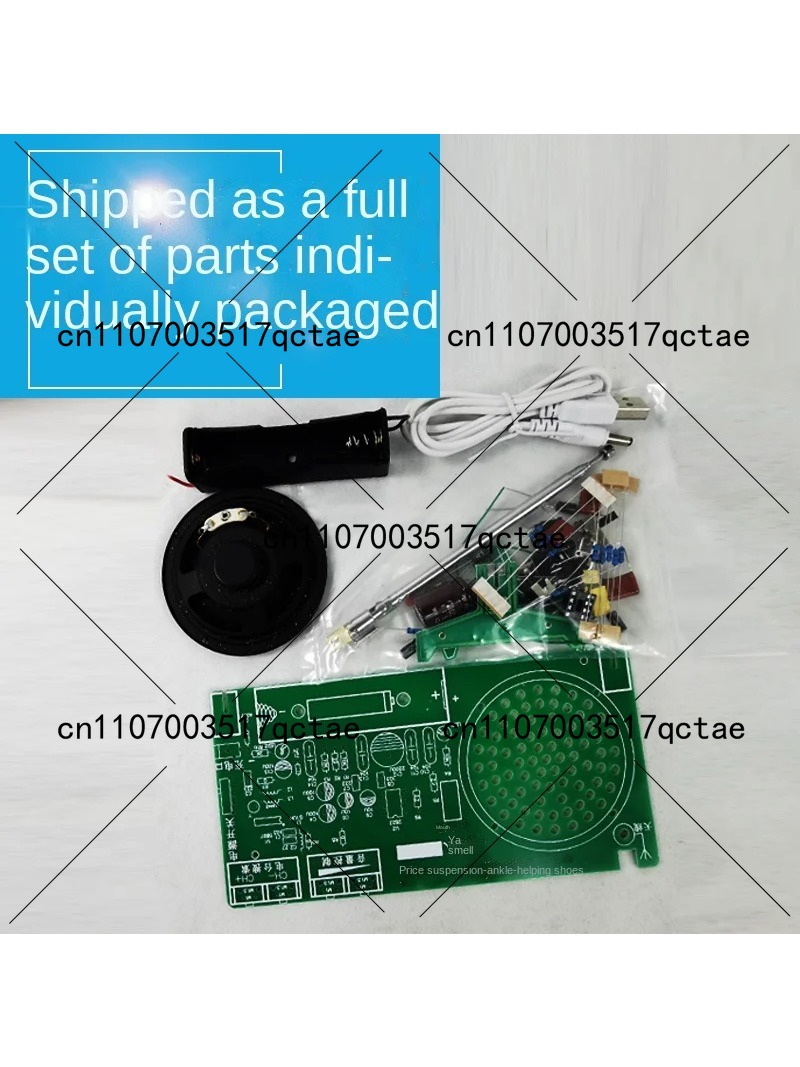 Kit Radio FM FM FM elektronik  - Diy Electronics Components Kit ulasan dan harga